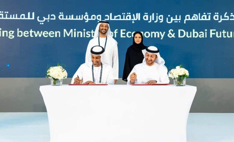 dubai-ip-hub-UAE-intellectual-property-1000x609